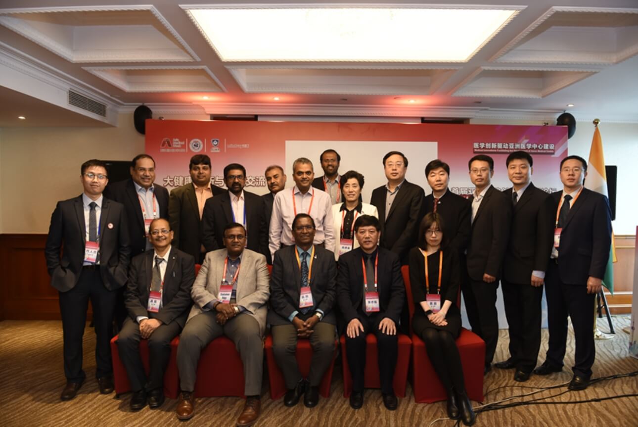  “山东-印度”中外交流闭门会合影留念