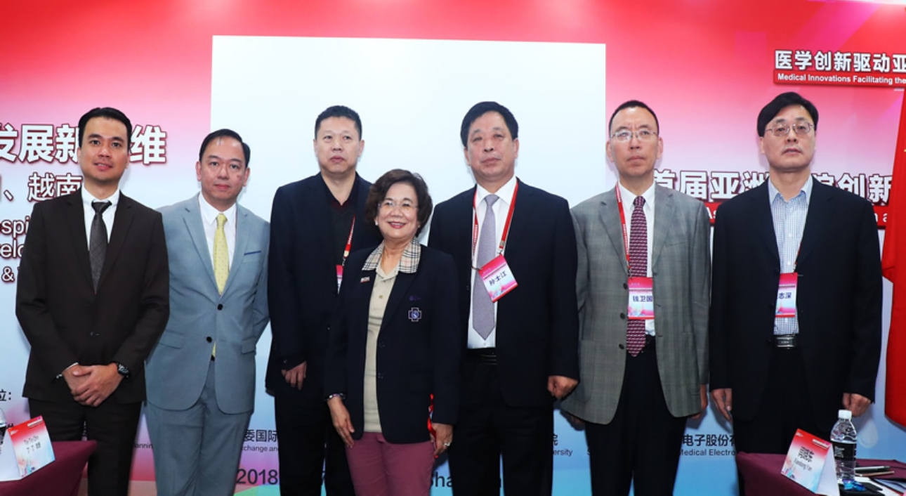  “河北-菲律宾、泰国、越南”中外交流闭门会合影留念