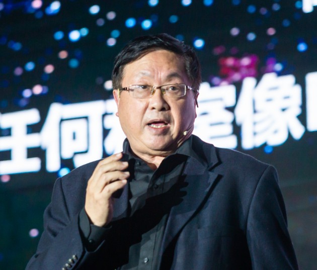 benevision-plus-news-fig1-pc