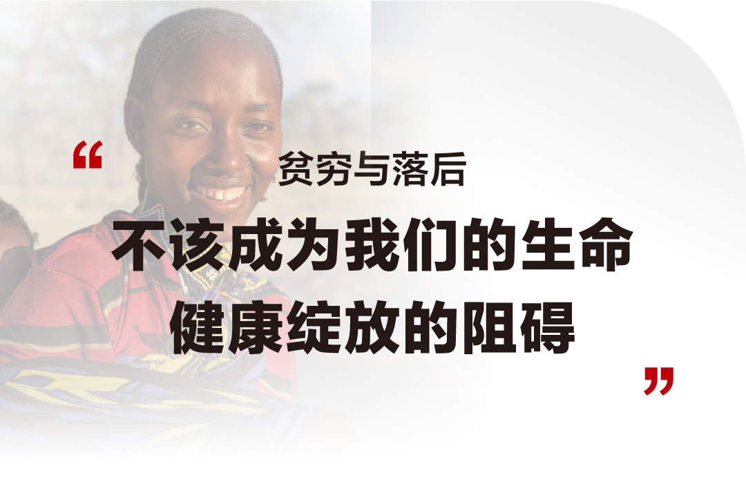 妇女节推文-0307