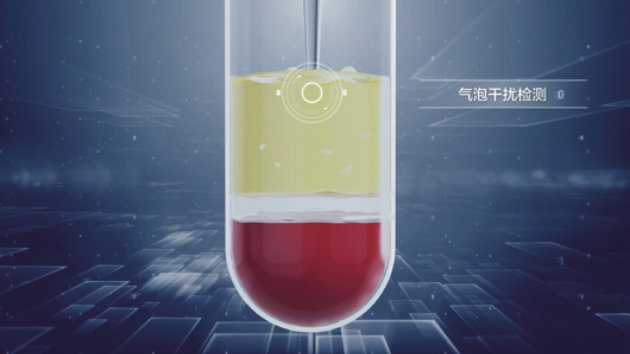 cl-2600i-fig3-1-2-cn