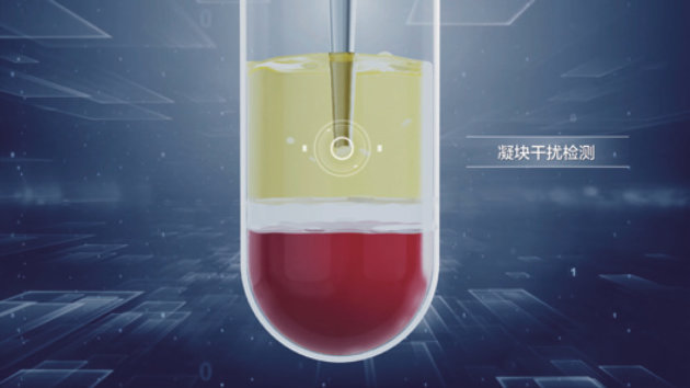 cl-2600i-fig3-1-3-cn