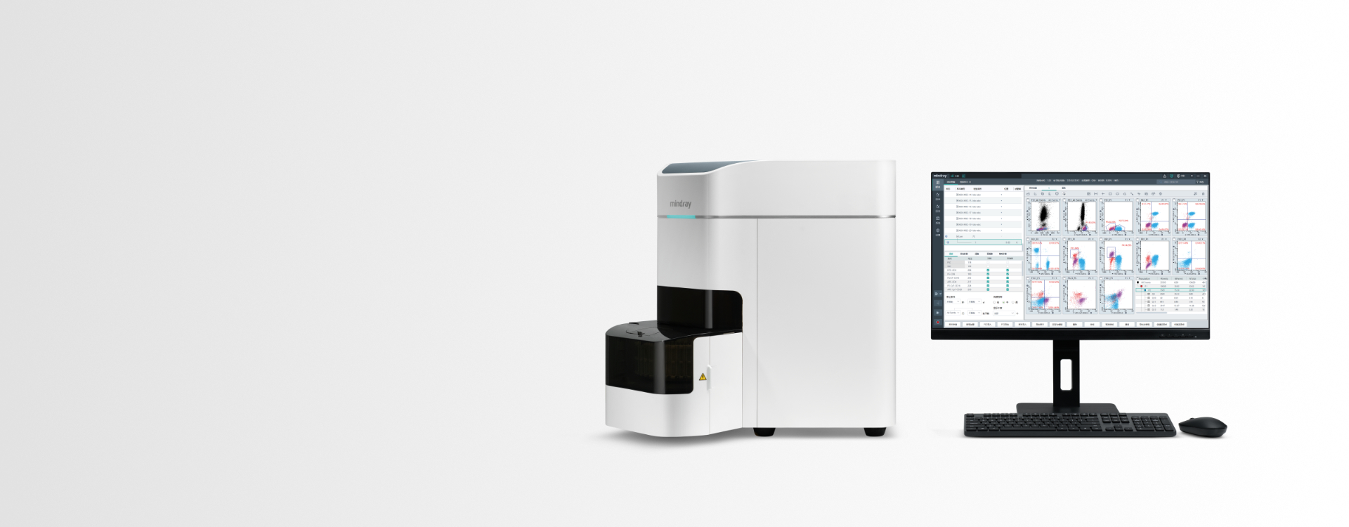bricyte-mx-kv-pc-cn