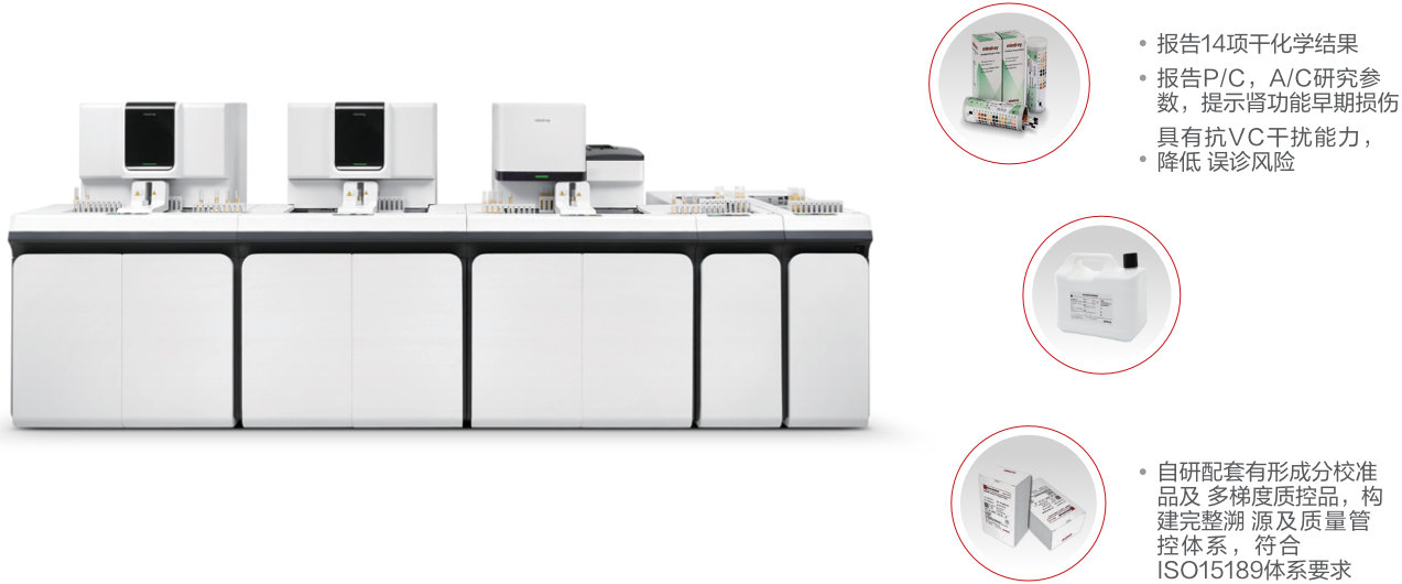 cn-eu-8600-gt-fig5-pc