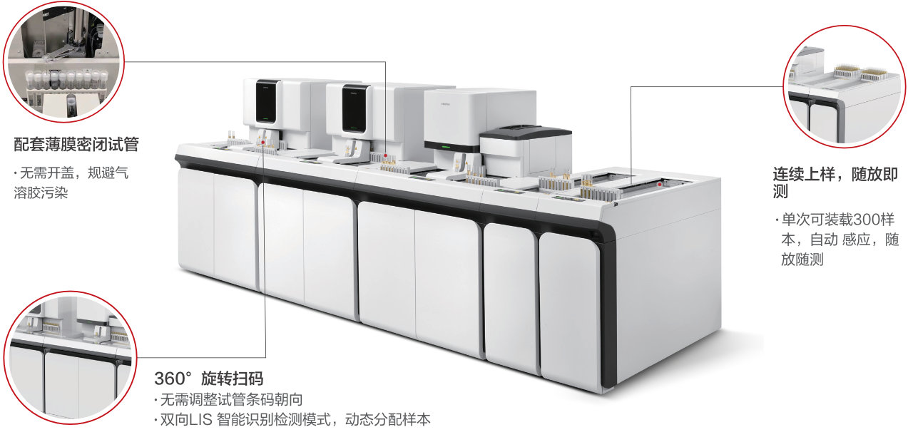 cn-eu-8600-gt-fig8-pc