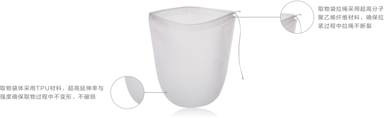 cn-disposable-endobag-fig3-pc