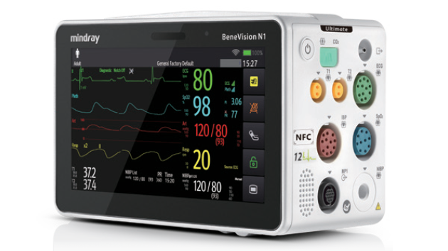 BeneVision™ V700/V500/V200 Neo - 多参数监护 (N1)