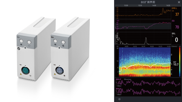 BeneVision™ VMAX/V700/V500/V200 OR病人监护仪 - 灵活的脑电监测 (BIS/ESI)