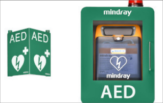 4 Tips You Should Know About AED Wall Mounted Brackets