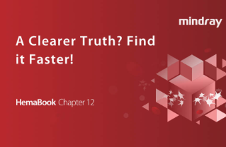 HemaBook Chapter 12: A Clearer Truth? Find it Faster!