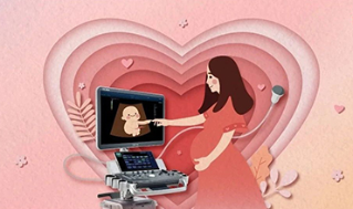 A Love Letter Written with Ultrasound