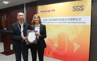 SGS Assists Mindray for Global Probes - Mindray