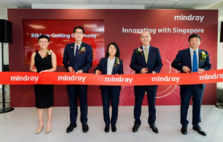Innovating with Singapore: Embarking on a New Journey