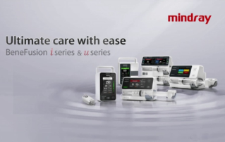Mindray lanza los sistemas de infusión Serie BeneFusion i/u, que brindan seguridad visible para todos con facilidad
