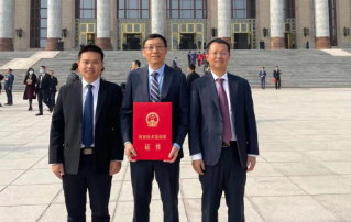 Mindray Dianugerahi Peringkat Kedua Dalam Acara Penghargaan Sains dan Teknologi Nasional Tiongkok
