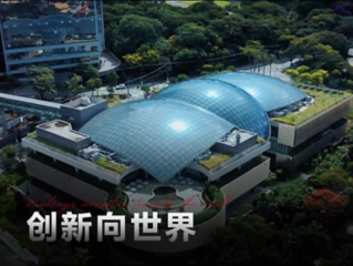 携手顶尖医院，照亮拉美医疗之路