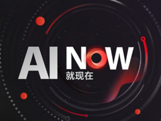 AI NOW！迈瑞全新超声AI解决方案正式上线