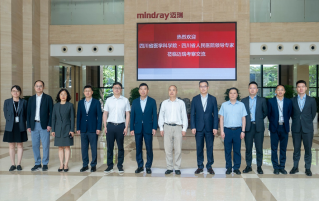 共建多学科医工交叉创新中心,中国科学院院士杨正林一行到访迈瑞