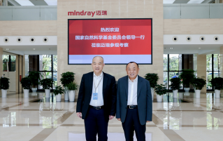 国家自然科学基金委员会党组书记、主任窦贤康率队到迈瑞总部调研
