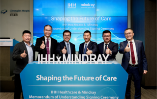 共塑未来医疗：迈瑞医疗与IHH集团缔结全面战略合作伙伴关系