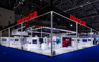 2026医学装备大会，数智赋能，创新未来