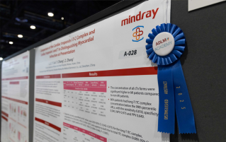 继IFCC后，迈瑞再获学术大奖！