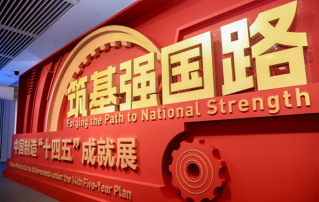 相约国博！迈瑞亮相中国制造 “十四五”成就展