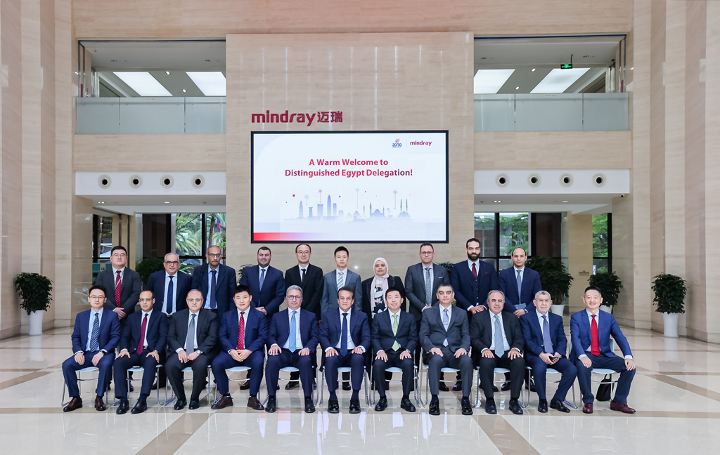 埃及副总理携代表团来访迈瑞，助力埃及实现「2030愿景」