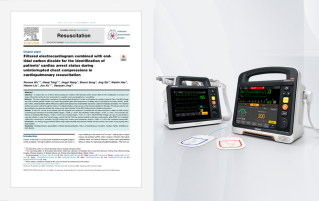 迈瑞&协和最新研究成果解决不间断按压状态识别技术难题