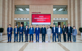 迈瑞与中国同辐续签战略合作协议，深化国际业务协同
