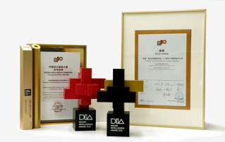 “金奖”领衔，执笔“未来”！迈瑞斩获多项设计大奖