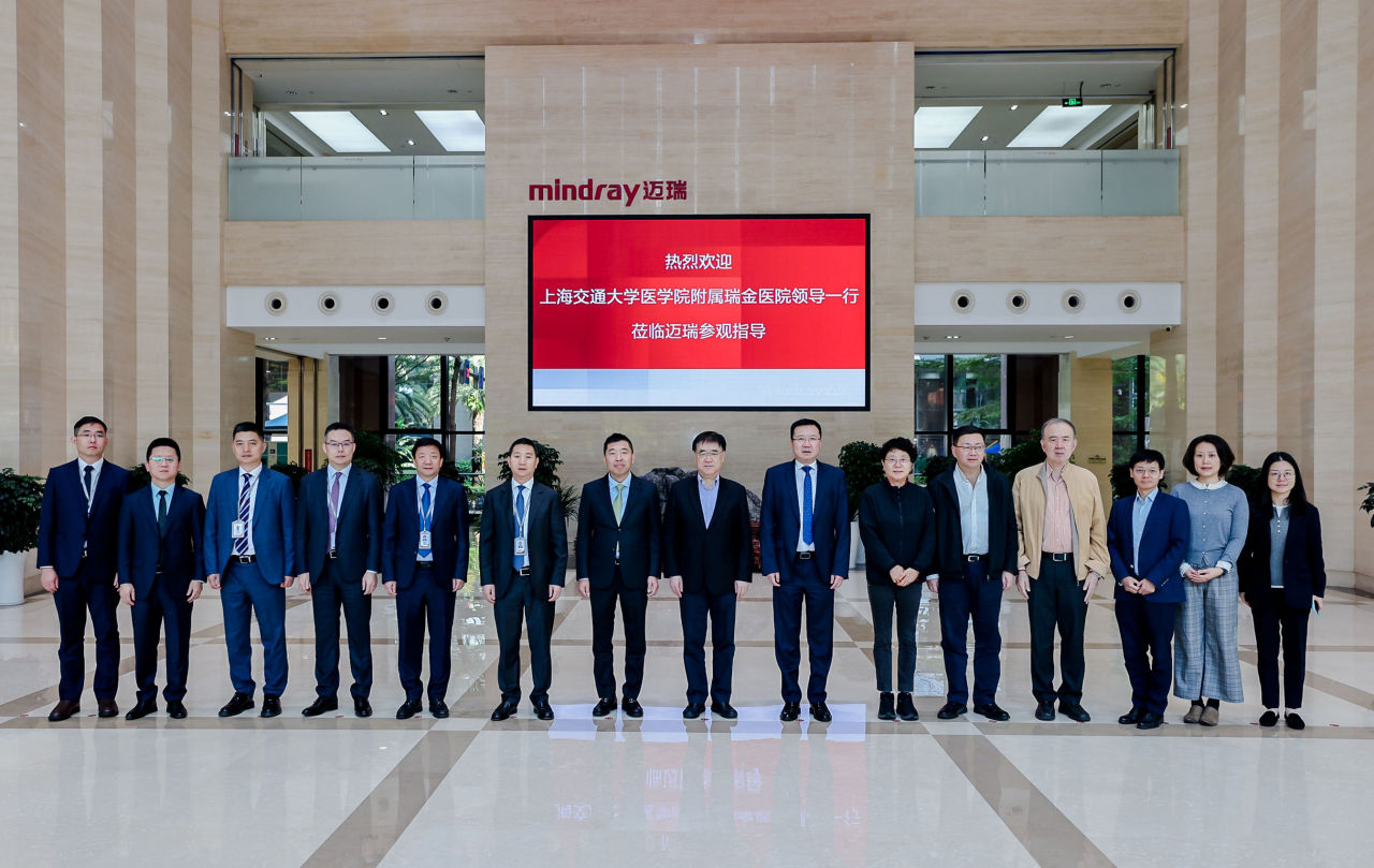 中国工程院院士、上海瑞金医院院长宁光一行到访迈瑞