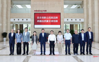 国家药品监督管理局党组成员、副局长雷平率队到迈瑞总部调研