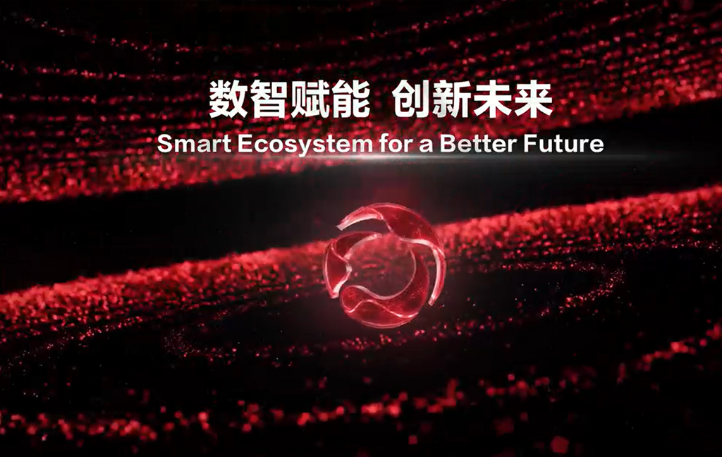 数智赋能，创新未来：迈瑞医疗诚邀您莅临2026医学装备大会暨医学装备展览会