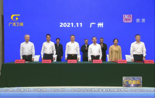 广西党政代表团赴粤考察并莅临迈瑞总部参观