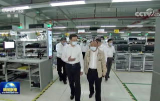 韩正在深圳调研：国家坚定支持民营企业创新发展