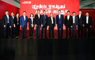 迈动新程，潮头观澜丨迈瑞动物医疗正式入驻龙华总部