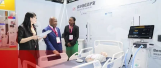 开启中非麻醉与围术期医学数智合作新篇章