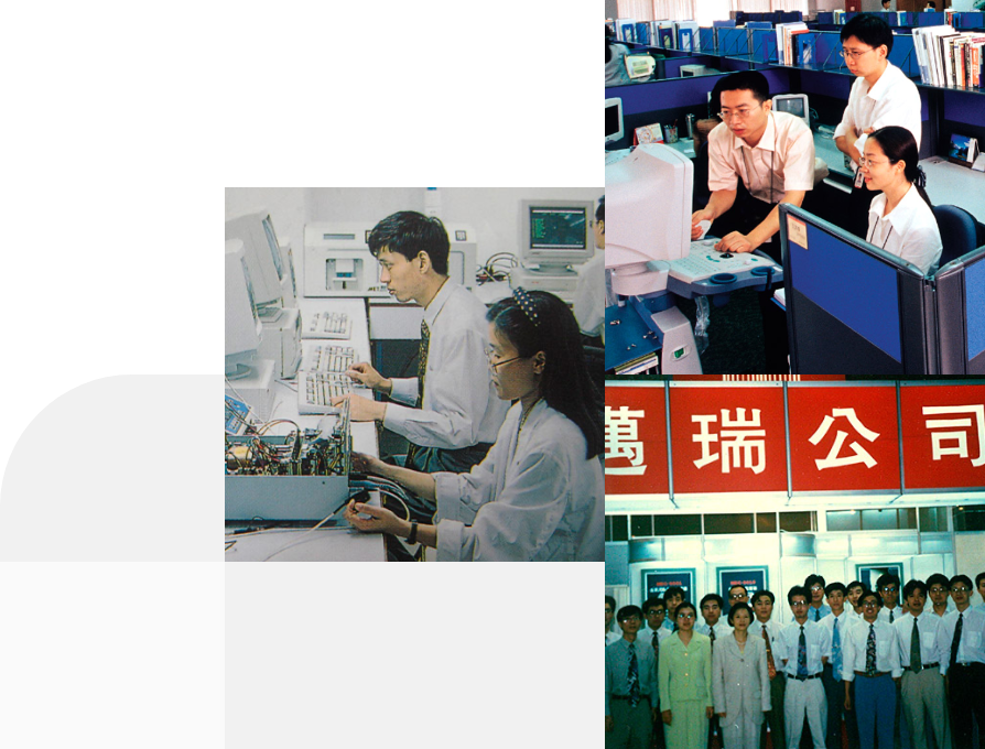 As a healthcare technology company, innovation and development were rooted in our DNA. 