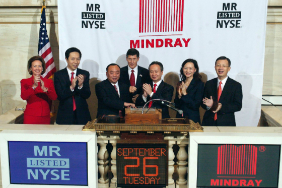 Mindray – первая китайская компания-производитель медицинского оборудования, зарегистрированная на Нью-Йоркской фондовой бирже