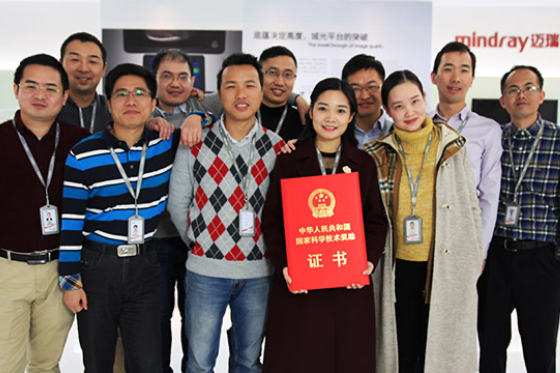 R&D de Mindray dans le domaine de l'échographie récompensée par le Prix chinois de l'innovation technologique.